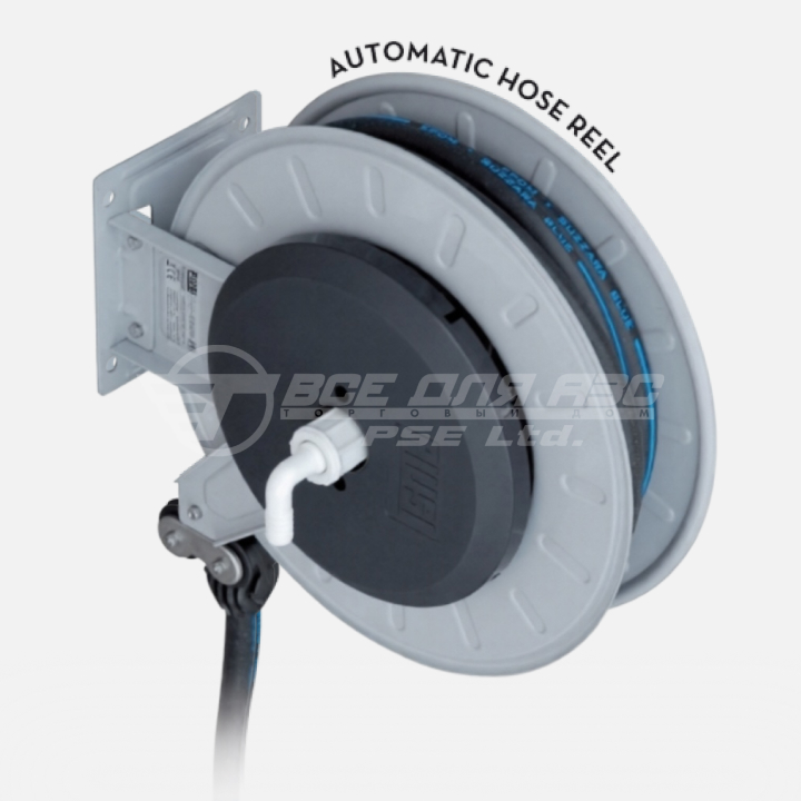 Катушка с рукавом 3/4″(8 м) для AdBlue
