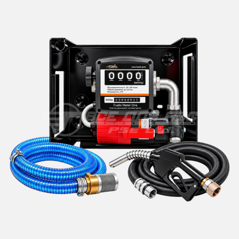 Fuelix Jet Basic 60 DC Модуль для дизельного топлива настенный (60 л/мин, 12В)