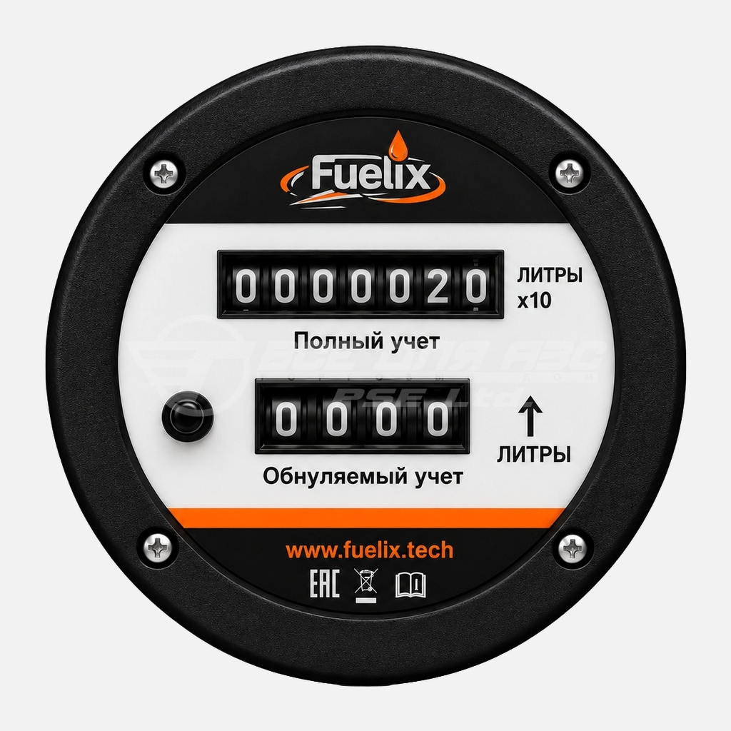 Fuelix Exact 25 Механический счетчик для бензина 1″ (20-120 л/мин)