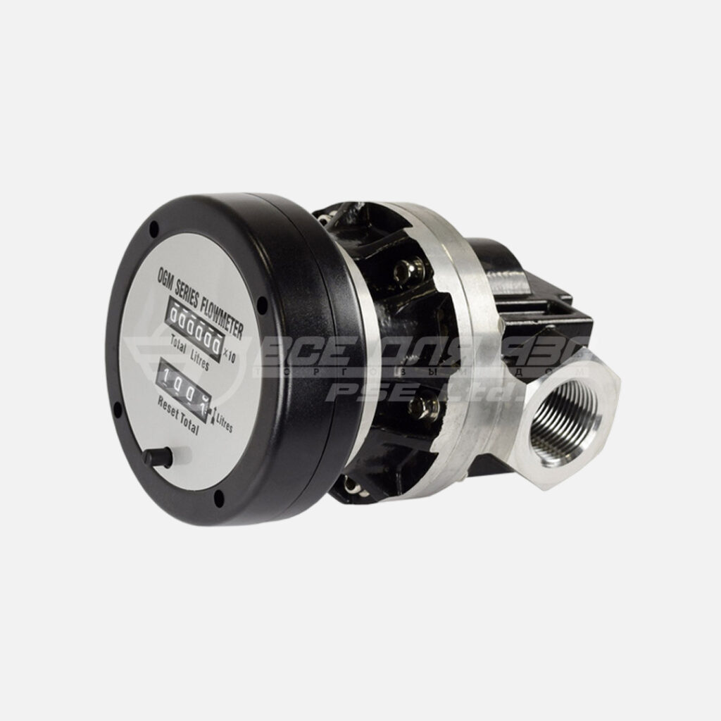 OGM-25 Механический счетчик для бензина 1″ (20-120 л/мин)