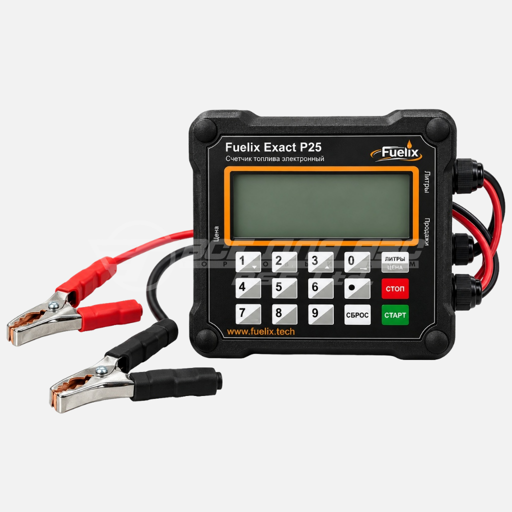 Fuelix Exact P25 DC Электронный счетчик для бензина с предзадачей 1″ (20-120 л/мин, 12В)