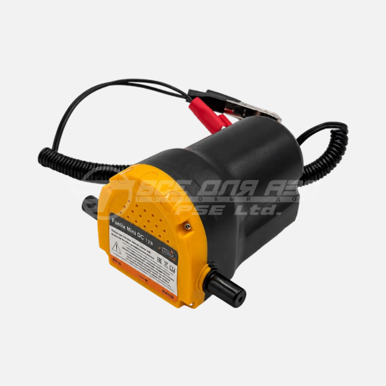 Fuelix Mini DC Насос для откачки масла через щуп (4 л/мин, 12В)